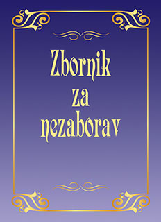 zbornik za nezaborav